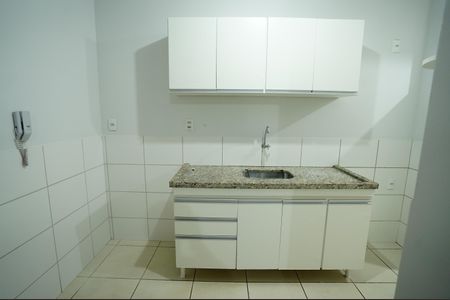 Apartamento para alugar com 2 quartos, 56m² em Parque Oeste Industrial, Goiânia