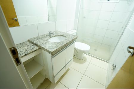 Apartamento para alugar com 56m², 2 quartos e 1 vaga