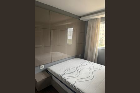 Apartamento para alugar com 69m², 2 quartos e 2 vagas Apartamento para alugar com 69m², 2 quartos e 2 vagasQuarto
