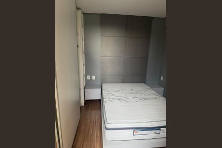 Apartamento para alugar com 69m², 2 quartos e 2 vagas Apartamento para alugar com 69m², 2 quartos e 2 vagasQuarto
