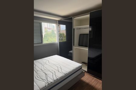 Apartamento para alugar com 69m², 2 quartos e 2 vagas Apartamento para alugar com 69m², 2 quartos e 2 vagasQuarto