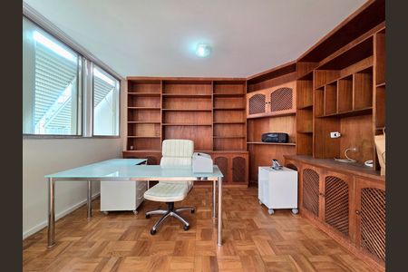 Apartamento para alugar com 111m², 2 quartos e 1 vaga Apartamento para alugar com 111m², 2 quartos e 1 vagaEscritório