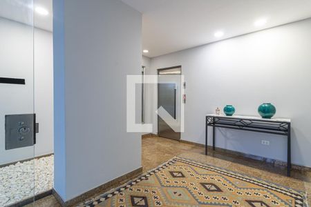 Apartamento para alugar com 111m², 2 quartos e 1 vaga Apartamento para alugar com 111m², 2 quartos e 1 vagaHall