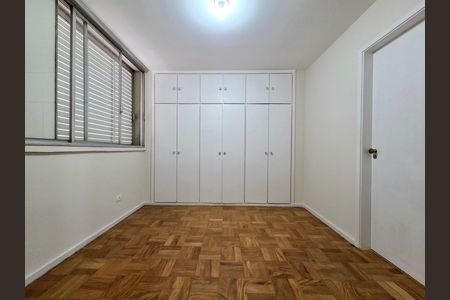 Apartamento para alugar com 111m², 2 quartos e 1 vaga Apartamento para alugar com 111m², 2 quartos e 1 vagaSuíte