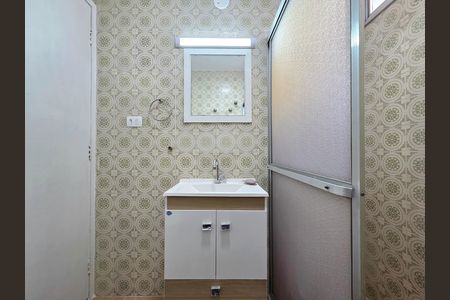 Apartamento para alugar com 111m², 2 quartos e 1 vaga Apartamento para alugar com 111m², 2 quartos e 1 vagaBanheiro Social