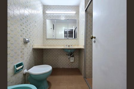 Apartamento para alugar com 111m², 2 quartos e 1 vaga Apartamento para alugar com 111m², 2 quartos e 1 vagaBanheiro da Suíte