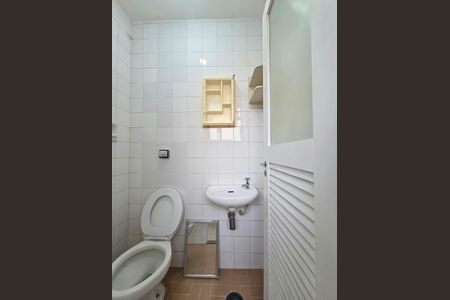 Apartamento para alugar com 111m², 2 quartos e 1 vaga Apartamento para alugar com 111m², 2 quartos e 1 vagaBanheiro de serviço