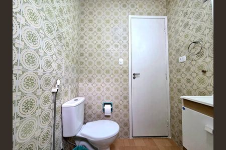 Apartamento para alugar com 111m², 2 quartos e 1 vaga Apartamento para alugar com 111m², 2 quartos e 1 vagaBanheiro Social