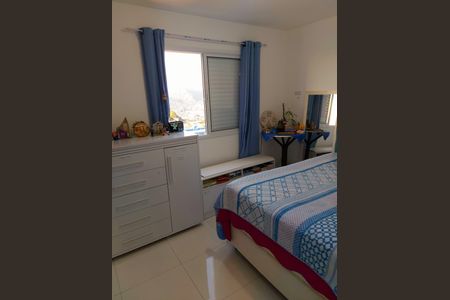 Apartamento para alugar com 49m², 2 quartos e 1 vaga Apartamento para alugar com 49m², 2 quartos e 1 vagaQuarto