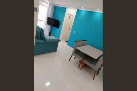 Apartamento para alugar com 49m², 2 quartos e 1 vaga Apartamento para alugar com 49m², 2 quartos e 1 vagaSala