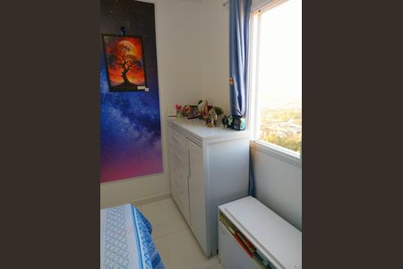Apartamento para alugar com 49m², 2 quartos e 1 vaga Apartamento para alugar com 49m², 2 quartos e 1 vagaQuarto