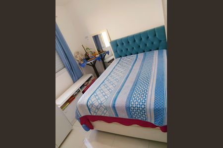 Apartamento para alugar com 49m², 2 quartos e 1 vaga Apartamento para alugar com 49m², 2 quartos e 1 vagaQuarto