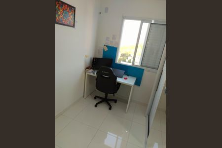Apartamento para alugar com 49m², 2 quartos e 1 vaga Apartamento para alugar com 49m², 2 quartos e 1 vagaQuarto
