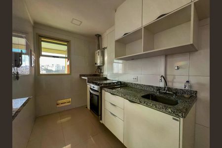 Apartamento para alugar com 1 quarto, 44m² em Santana, São Paulo