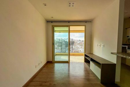 Apartamento para alugar com 44m², 1 quarto e 1 vaga