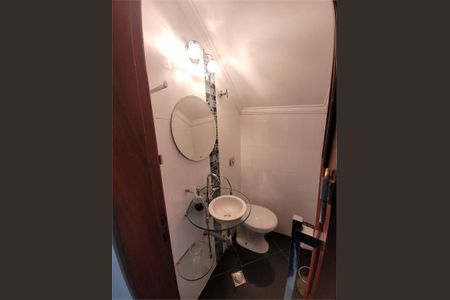 Casa à venda com 2 quartos, 88m² em Jardim Cidade Pirituba, São Paulo
