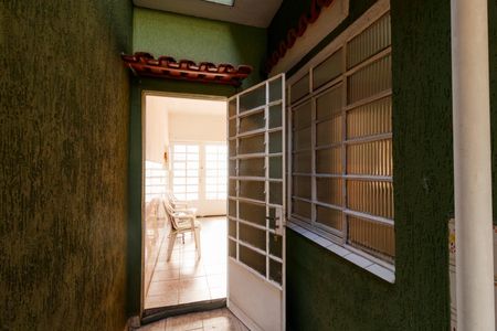 Casa à venda com 184m², 4 quartos e 2 vagas Casa à venda com 184m², 4 quartos e 2 vagasÁrea externa