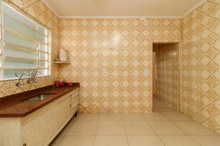 Casa à venda com 184m², 4 quartos e 2 vagas Casa à venda com 184m², 4 quartos e 2 vagasCasa 2