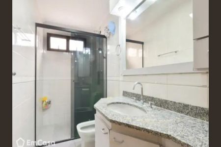 Apartamento à venda com 4 quartos, 160m² em Chácara Inglesa, São Paulo
