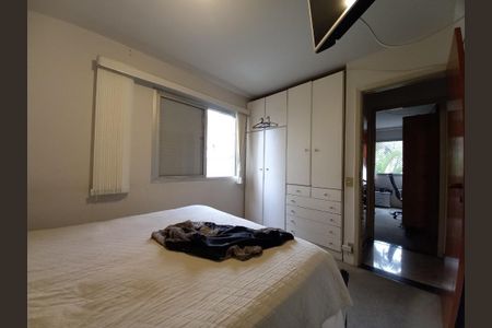 Apartamento à venda com 105m², 3 quartos e 1 vaga