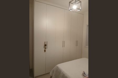Casa para alugar com 123m², 2 quartos e 2 vagasQuarto
