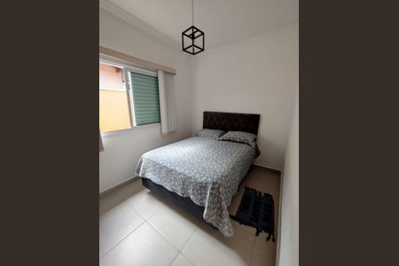 Quarto de casa para alugar com 2 quartos, 123m² em Jardim Portugal, São José dos Campos