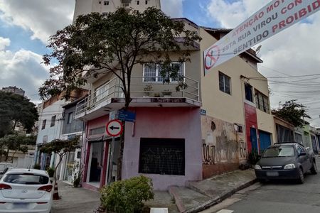 Casa para alugar com 130m², 1 quarto e sem vaga Casa para alugar com 130m², 1 quarto e sem vagaFachada
