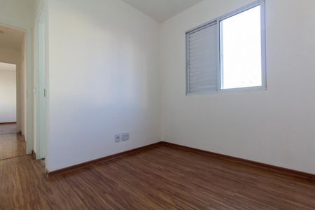 Apartamento à venda com 72m², 3 quartos e 1 vaga Apartamento à venda com 72m², 3 quartos e 1 vagaQuarto 2