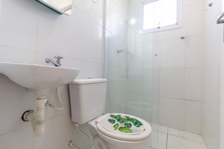 Apartamento à venda com 72m², 3 quartos e 1 vaga Apartamento à venda com 72m², 3 quartos e 1 vagaBanheiro 1
