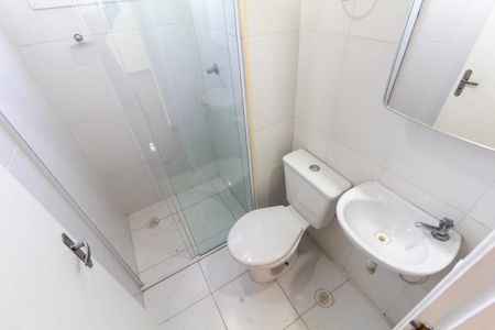 Apartamento à venda com 72m², 3 quartos e 1 vaga Apartamento à venda com 72m², 3 quartos e 1 vagaBanheiro 2
