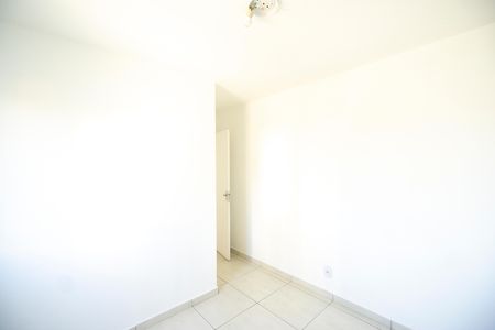Apartamento à venda com 72m², 3 quartos e 1 vaga Apartamento à venda com 72m², 3 quartos e 1 vagaQuarto 02