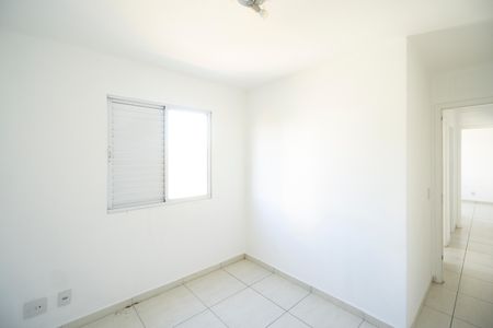 Apartamento à venda com 72m², 3 quartos e 1 vaga Apartamento à venda com 72m², 3 quartos e 1 vagaQuarto 02
