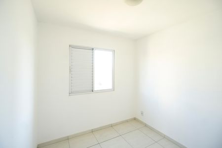 Apartamento à venda com 72m², 3 quartos e 1 vaga Apartamento à venda com 72m², 3 quartos e 1 vagaSuíte