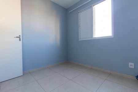Apartamento à venda com 72m², 3 quartos e 1 vaga Apartamento à venda com 72m², 3 quartos e 1 vagaQuarto 2