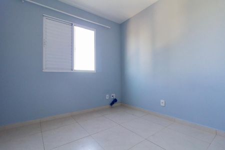 Apartamento à venda com 72m², 3 quartos e 1 vaga Apartamento à venda com 72m², 3 quartos e 1 vagaQuarto 2