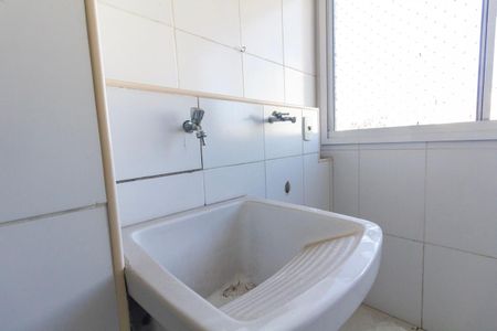 Apartamento à venda com 72m², 3 quartos e 1 vaga Apartamento à venda com 72m², 3 quartos e 1 vagaCozinha e Área de Serviço