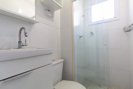 Apartamento à venda com 72m², 3 quartos e 1 vaga Apartamento à venda com 72m², 3 quartos e 1 vagaBanheiro 2