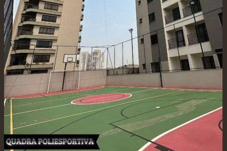 Apartamento à venda com 2 quartos, 46m² em Vila Galvão, Guarulhos