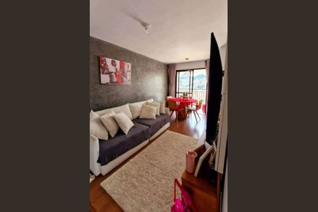 Apartamento à venda com 2 quartos, 46m² em Vila Galvão, Guarulhos