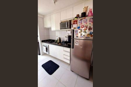 Apartamento à venda com 2 quartos, 46m² em Vila Galvão, Guarulhos