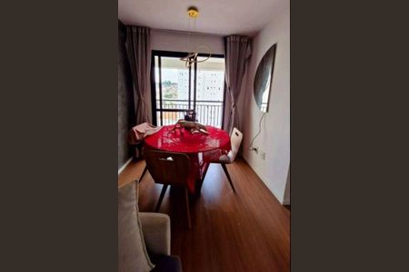 Apartamento à venda com 2 quartos, 46m² em Vila Galvão, Guarulhos