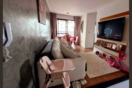 Apartamento à venda com 2 quartos, 46m² em Vila Galvão, Guarulhos