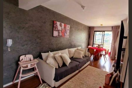 Apartamento à venda com 2 quartos, 46m² em Vila Galvão, Guarulhos