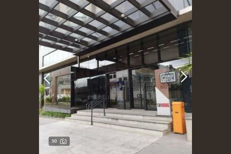 Apartamento à venda com 69m², 2 quartos e 1 vaga