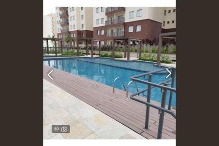 Apartamento à venda com 69m², 2 quartos e 1 vaga