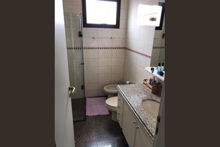 Apartamento à venda com 4 quartos, 287m² em Moema, São Paulo