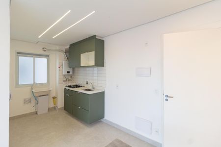 Apartamento para alugar com 42m², 2 quartos e 1 vaga Apartamento para alugar com 42m², 2 quartos e 1 vagaCozinha e Área de Serviço