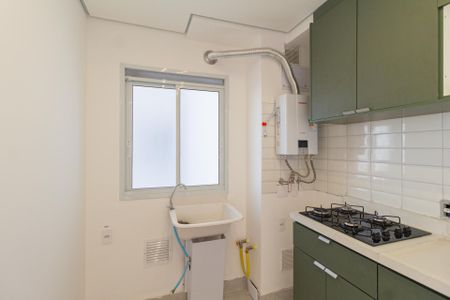 Apartamento para alugar com 42m², 2 quartos e 1 vaga Apartamento para alugar com 42m², 2 quartos e 1 vagaCozinha e Área de Serviço