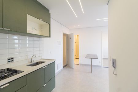Apartamento para alugar com 42m², 2 quartos e 1 vaga Apartamento para alugar com 42m², 2 quartos e 1 vagaCozinha e Área de Serviço