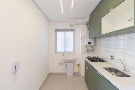 Apartamento para alugar com 42m², 2 quartos e 1 vaga Apartamento para alugar com 42m², 2 quartos e 1 vagaCozinha e Área de Serviço